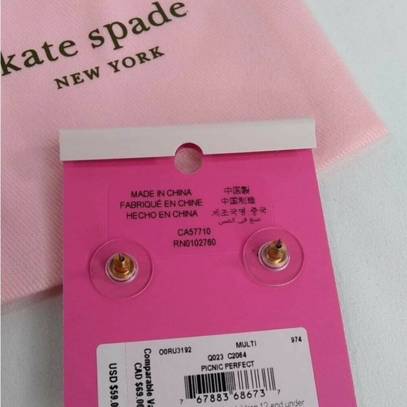 Watermelon necklace and earrings - Picture 7 of 7